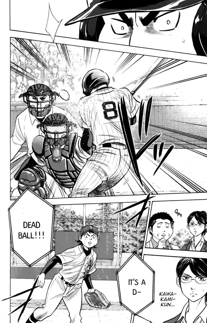 Diamond no Ace Chapter 382 12